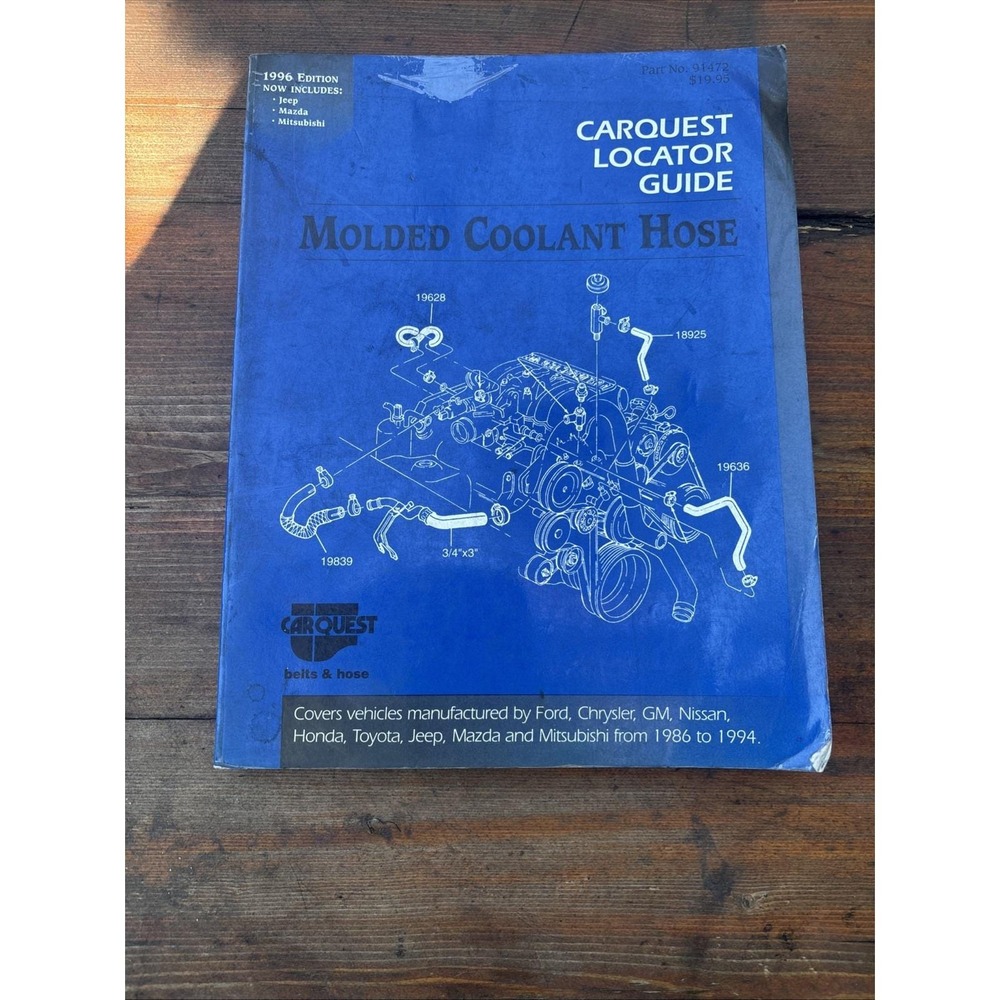 VTG 1996 Carquest Molded Coolant Hose Locator Guide Manual Catalog 1986-1994